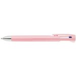 Zebra Multifunkční kuličkové pero Blen 2+1 dvě barvy 0,24 mm + mikrotužka 0,5 mm kovově růžové tělo pe – Sleviste.cz