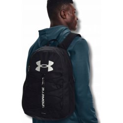 Under Armour Hustle Sport black silver 26 l