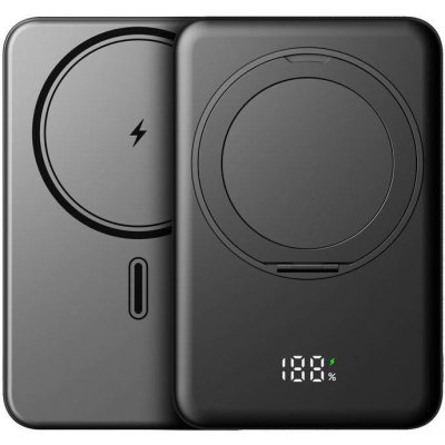 UltraThin MagSafe 10000 mAh PD20W – Zboží Živě