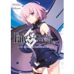 Fate/grand Order -mortalis:stella- (manga)