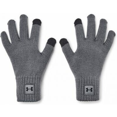 Under Armour pro muže šedá – Hledejceny.cz