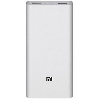 Xiaomi Mi PowerBank 2C 20000 mAh bílá