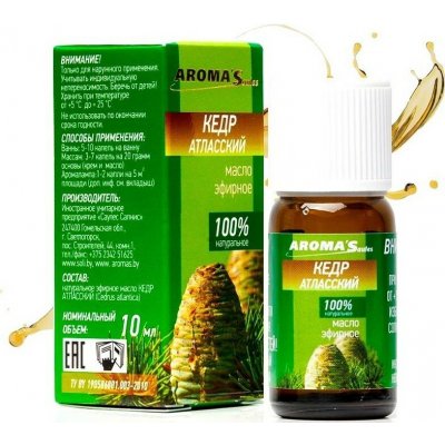 Aroma Saules esenciální olej Cedr 10 ml – Hledejceny.cz
