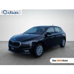 Skoda Fabia Essence 59 kW | Zboží Auto