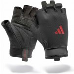 adidas Essential Training Gloves – Zboží Mobilmania