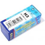 Compass Box H3 Pk22s 12V 55W – Zbozi.Blesk.cz