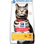 Hill's Feline Adult Urinary Health Chicken 0,3 kg – Hledejceny.cz