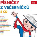 V.A. - Písničky z večerníčků CD – Hledejceny.cz