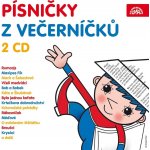 V.A. - Písničky z večerníčků CD – Zboží Dáma