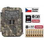 UOVision UM 595-2G – Zboží Živě