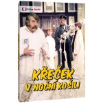 Křeček v noční košili 2DVD DVD – Zboží Mobilmania