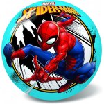 Míč Spiderman gumový nenafouknutý 23 cm – Sleviste.cz