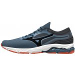 Mizuno Wave Prodigy 4 – Zbozi.Blesk.cz