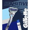 Kosmetická sada Gillette Skinguard holící strojek + Sensitive gel na holení 200 ml dárková sada