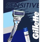 Gillette Skinguard holící strojek + Sensitive gel na holení 200 ml dárková sada – Zboží Mobilmania