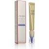 Shiseido Vital Perfection Intensive WrinkleSpot Treatment 20 ml