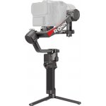DJI RS 4 Pro – Zboží Živě