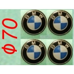 Znak Logo BMW na kola na poklice na disky 70mm přední maska - Nejlepší  Ceny.cz