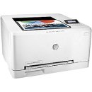 HP Color LaserJet Pro 200 M252n B4A21A