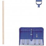 PROSPERPLAST ALPIN 2 A Lopata na sníh, modrá IL2A – Zboží Dáma