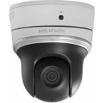 Hikvision DS-2DE2204IW-DE3/W – Hledejceny.cz