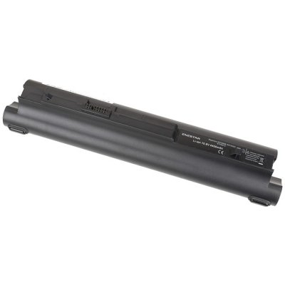 Enestar C538 4400 mAh baterie - neoriginální – Zbozi.Blesk.cz