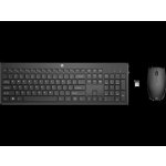 HP 230 Wireless Mouse and Keyboard Combo 18H24AA#BCM – Zboží Mobilmania