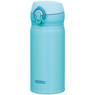 Thermos Motion termohrnek Sky Blue 350 ml – Hledejceny.cz