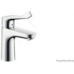 Hansgrohe 31911000 – Zboží Mobilmania