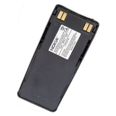 Nokia BPS-2 – Zboží Živě