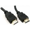 Propojovací kabel Gembird CC-HDMI4-20M