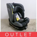 Petite&Mars Twistguard Pro i-Size 2024 Grey Air – Zbozi.Blesk.cz