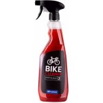 Force čistič Pura červený 750 ml – Zboží Mobilmania