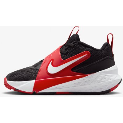 Nike Team Hustle – Zboží Dáma