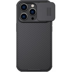 Pouzdro Nillkin CamShield Pro Magnetic iPhone 14 PRO MAX černé