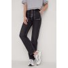 Dámské džíny Karl Lagerfeld Jeans dámské džíny high waist 240J1105 černé