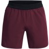 Pánské kraťasy a šortky Under Armour šortky UA Peak Woven shorts-MRN 1376782-600