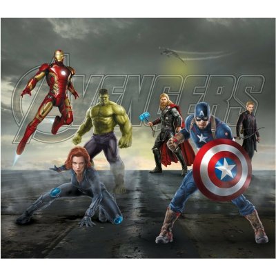 DĚTSKÉ ZÁVĚSY AVENGERS (SADA 2 KS, LIGHT) – Hledejceny.cz