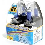Compass White Laser H7 PX26d 12V 100W 2 ks 08553 | Zboží Auto