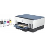 HP All-in-One Ink Smart Tank 725 28B51A – Zbozi.Blesk.cz