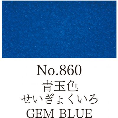 Kuretake Gansai Tambi akvarelová barva 860 Gem Blue – Hledejceny.cz