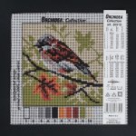 Předloha vyšívací Ptáček 3 15x15cm – Zboží Dáma