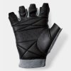 Fitness rukavice Under Armour Men s Training Glove