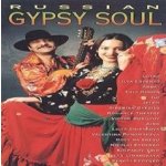 Various - Russian Gypsy Soul – Hledejceny.cz