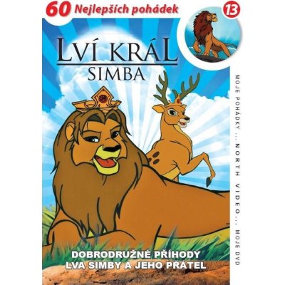 Lví král - Simba 13 DVD – Zboží Mobilmania