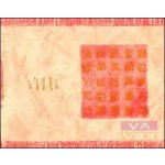 Bordura papírová 1425 8x0,135m – Zboží Dáma