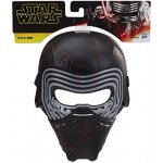 Kylo Ren Standalone Mask maska – Zboží Mobilmania