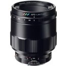 Voigtländer 65mm f/2 Macro Apo-Lanthar Sony E-mount