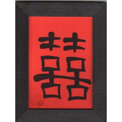 DVOJITÉ ŠTĚSTÍ červené – Zboží Dáma