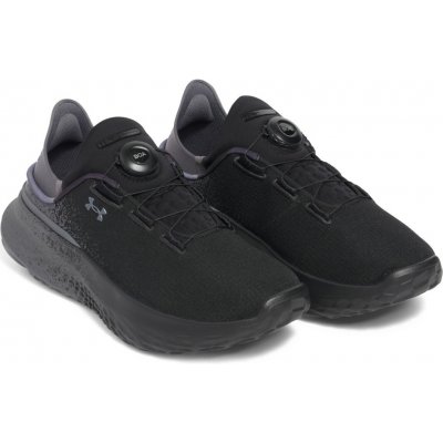 Under Armour UA Slipspeed Mega Fade 6003918-100 – Zbozi.Blesk.cz